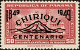 Panama 1949 100 years of the province of Chiriqui-overprint-Stamps-Panama-Mint-StampPhenom