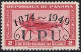 Panama 1949 Overprinted-Stamps-Panama-Mint-StampPhenom