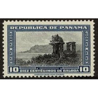 Panama 1949 Portobelo-Stamps-Panama-Mint-StampPhenom