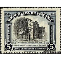 Panama 1949 St Xavier University-Stamps-Panama-Mint-StampPhenom