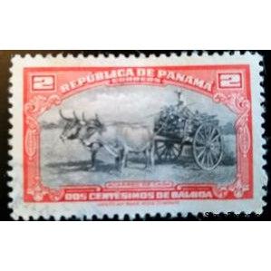 Panama 1950 Cart Laden with Sugar Cane-Stamps-Panama-Mint-StampPhenom