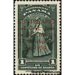 Panama 1950 Farm Girl in Work Dress (overprint)-Stamps-Panama-Mint-StampPhenom