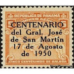 Panama 1950 Overprinted-Stamps-Panama-Mint-StampPhenom