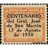 Panama 1950 Overprinted-Stamps-Panama-Mint-StampPhenom