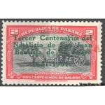 Panama 1951 Cart laden with sugar canes overprinted-Stamps-Panama-StampPhenom