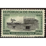 Panama 1951 Stadium-Stamps-Panama-StampPhenom