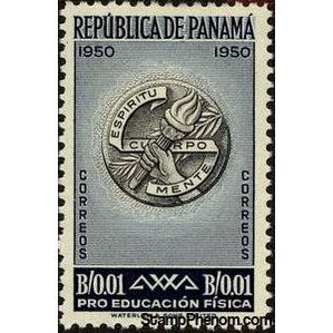 Panama 1951 Torch Emblem-Stamps-Panama-StampPhenom