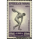 Panama 1952 Discobolus-Stamps-Panama-StampPhenom