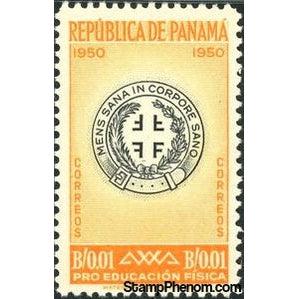 Panama 1952 Emblem-Stamps-Panama-StampPhenom