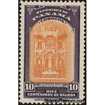 Panama 1952 Golden Altar of San José-Stamps-Panama-StampPhenom