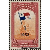 Panama 1952 National Emblems-Stamps-Panama-StampPhenom