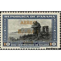 Panama 1952 Overprinted "AEREO 1952" and Surcharged-Stamps-Panama-StampPhenom