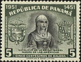 Panama 1952 Queen Isabella I of Spain-Stamps-Panama-StampPhenom