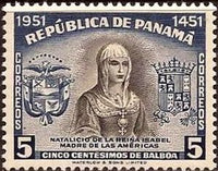 Panama 1952 Queen Isabella I of Spain-Stamps-Panama-Mint-StampPhenom