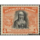 Panama 1952 Queen Isabella I of Spain-Stamps-Panama-StampPhenom