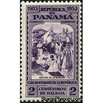 Panama 1953 Baptism of the Flag-Stamps-Panama-StampPhenom