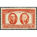 Panama 1953 Manuel Amador Guerrero and Senora de Amador-Stamps-Panama-StampPhenom