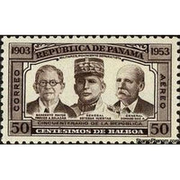 Panama 1953 Marcos A. Salazar, Esteban Huertas, and Domingo Diaz A.-Stamps-Panama-StampPhenom