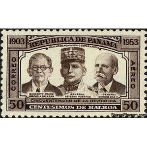 Panama 1953 Marcos A. Salazar, Esteban Huertas, and Domingo Diaz A.-Stamps-Panama-StampPhenom