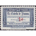 Panama 1953 Masthead of La Estrella-Stamps-Panama-StampPhenom