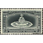 Panama 1953 Pollera-Stamps-Panama-StampPhenom