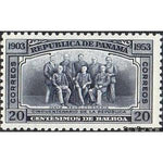 Panama 1953 Revolutionary Committee-Stamps-Panama-StampPhenom