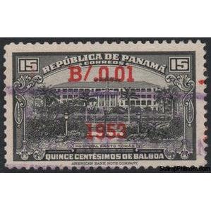 Panama 1953 St. Thomas Hospital surcharged-Stamps-Panama-StampPhenom