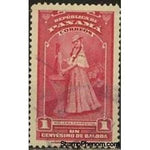 Panama 1954 Farm Girl in Work Dress-Stamps-Panama-Mint-StampPhenom