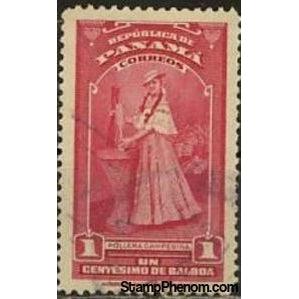 Panama 1954 Farm Girl in Work Dress-Stamps-Panama-Mint-StampPhenom