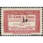 Panama 1954 Title page of the newspaper (overprint)-Stamps-Panama-Mint-StampPhenom