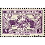 Panama 1955 50th Anniversary of Rotary International - Emblem and map-Stamps-Panama-Mint-StampPhenom