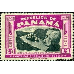 Panama 1955 Ankona with a tow "Gatun"-Stamps-Panama-Mint-StampPhenom