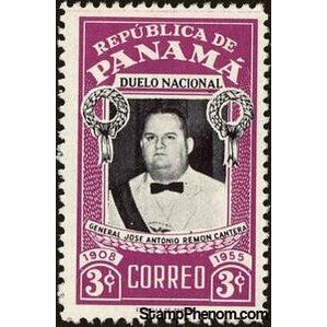 Panama 1955 General Remon Cantera-Stamps-Panama-Mint-StampPhenom