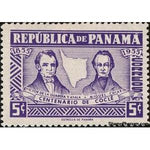 Panama 1955 Victor de la Guardia y Ayala and Miguel Chiari-Stamps-Panama-Mint-StampPhenom