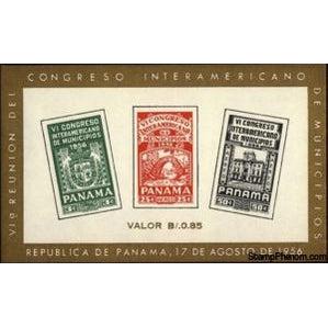 Panama 1956 Congress of municipalities 1956-Stamps-Panama-Mint-StampPhenom