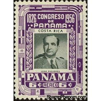 Panama 1956 José Figueres-Stamps-Panama-Mint-StampPhenom