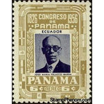 Panama 1956 José Maria Velasco Ibarra-Stamps-Panama-Mint-StampPhenom