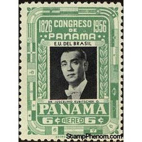 Panama 1956 Juscelino Kubitschek-Stamps-Panama-Mint-StampPhenom