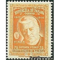 Panama 1956 Pius X (1903-1914)-Stamps-Panama-Mint-StampPhenom