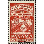 Panama 1956 Ruins of First Town Council-Stamps-Panama-Mint-StampPhenom