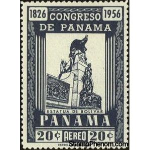 Panama 1956 Statue of Bolivar-Stamps-Panama-Mint-StampPhenom