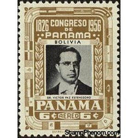 Panama 1956 Victor Paz Estenssoro-Stamps-Panama-Mint-StampPhenom