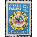 Panama 1958 Emblem-Stamps-Panama-Mint-StampPhenom