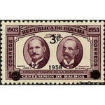 Panama 1958 Santos Jorge A. & Jeronimo de la Ossa-Stamps-Panama-Mint-StampPhenom