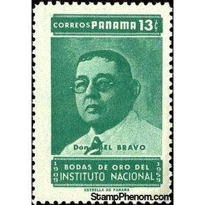 Panama 1959 Abel Bravo-Stamps-Panama-Mint-StampPhenom