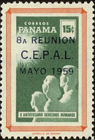 Panama 1959 Family with Sun as a symbol of the future-Stamps-Panama-Mint-StampPhenom