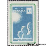 Panama 1959 Family with Sun as a symbol of the future-Stamps-Panama-Mint-StampPhenom