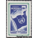 Panama 1959 Flag of the UN-Stamps-Panama-Mint-StampPhenom