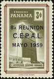 Panama 1959 Headquarters Building-Stamps-Panama-Mint-StampPhenom