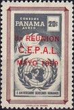 Panama 1959 Overprinted-Stamps-Panama-Mint-StampPhenom